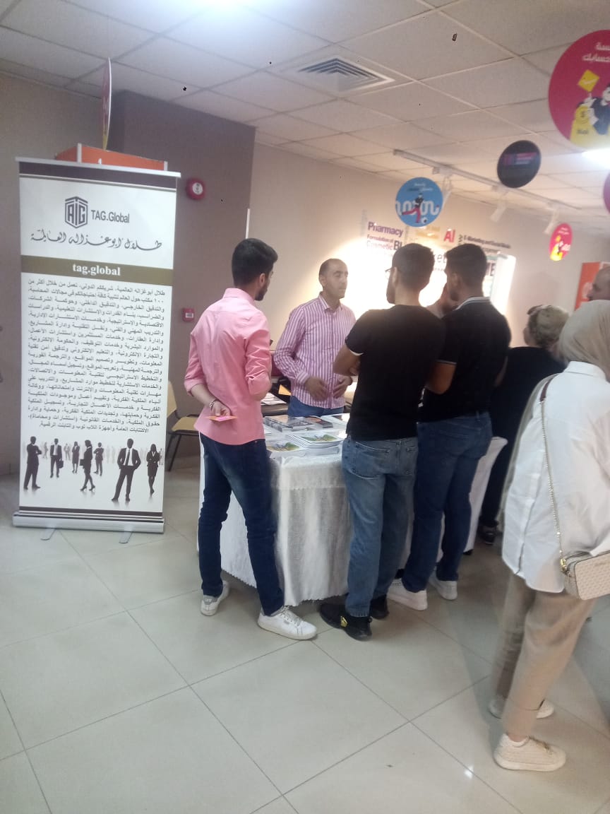 Middle East University